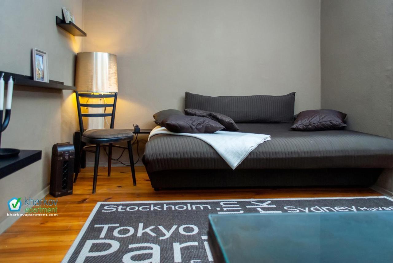 Royal Apartment On Pushkinskaya Charków Zewnętrze zdjęcie