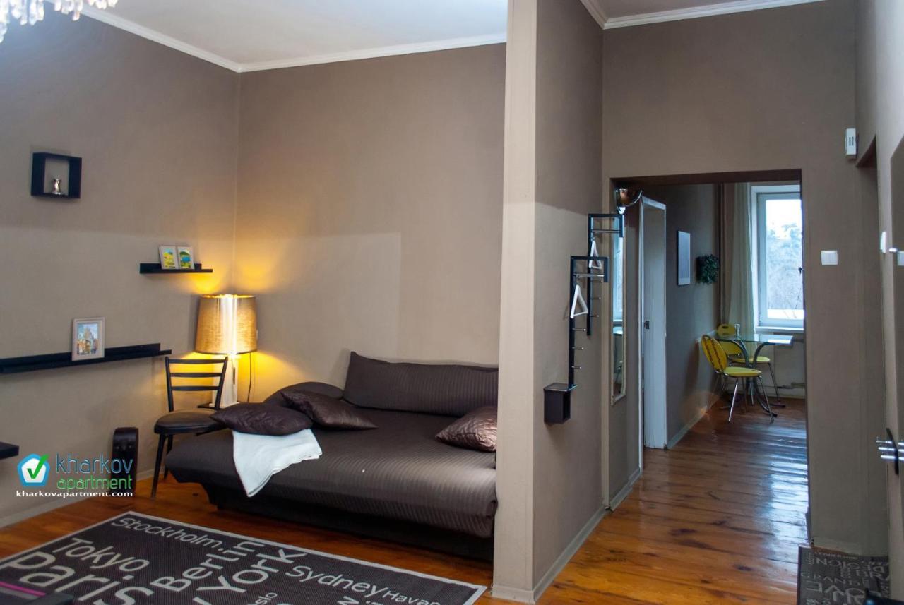 Royal Apartment On Pushkinskaya Charków Zewnętrze zdjęcie