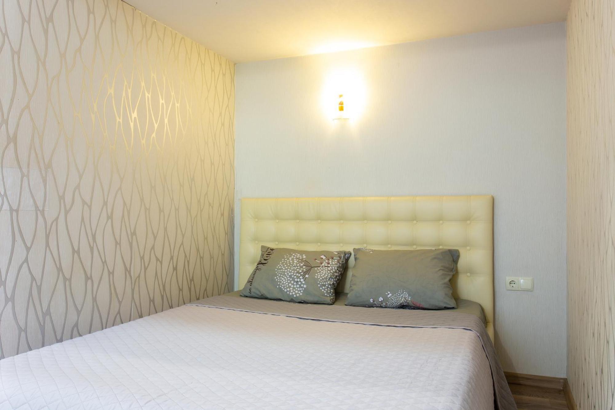 Royal Apartment On Pushkinskaya Charków Zewnętrze zdjęcie